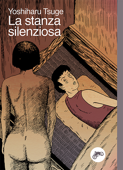 La stanza silenziosa, il nuovo volume di Yoshiharu Tsuge